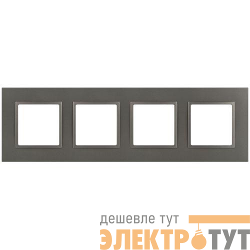 Рамка 4-м Elegance 14-5014-16 Classic для розеток и выключателей титан Эра Б0065829