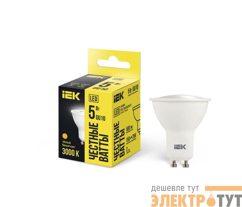 Лампа светодиодная PAR16 5Вт 3000К тепл. бел. GU10 450лм 230-240В IEK LLE-PAR16-5-230-30-GU10
