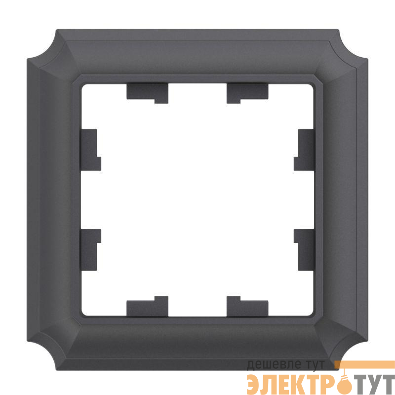Рамка 1-пост. AtlasDesign Antique базальт SE ATN101401