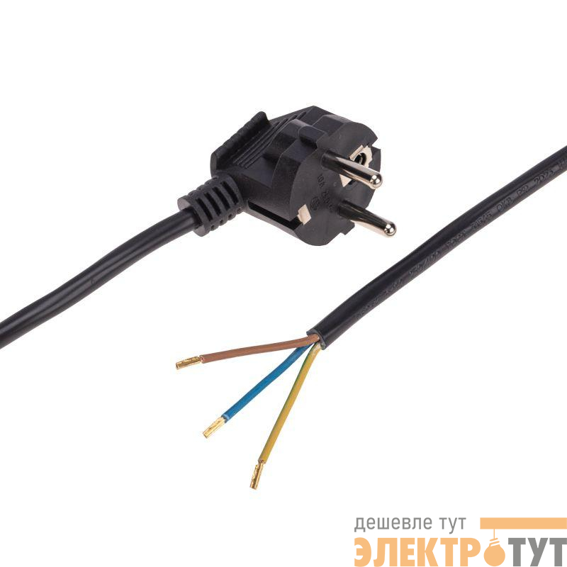 Шнур электрический с угловой вилкой 10А 2500Вт ПВС 3х1.0кв.мм 5м черн. Rexant 11-1322