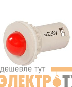 Лампа светодиодная коммутаторная СКЛ-11-К-2-220 220В AC/DC d27 20мКд красн. Электротехник ET510804