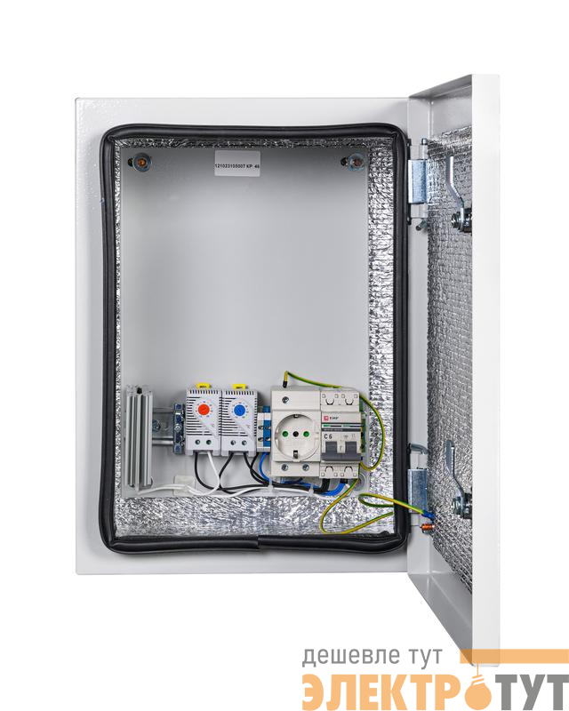 Шкаф климатический навесной 300х400х220 12УТП+ (Ver. 2.0) Mastermann 00-01021154