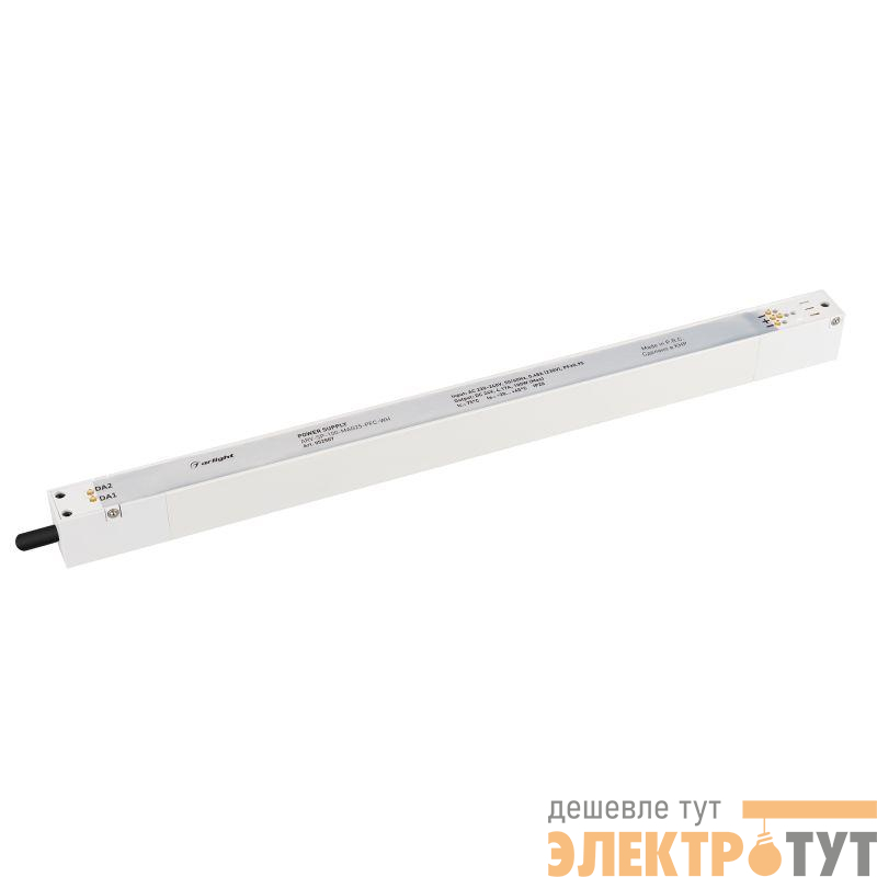 Блок питания ARV-SP-100-MAG25-PFC-WH 24В 4.17А 100Вт IP20 пластик Arlight 052507