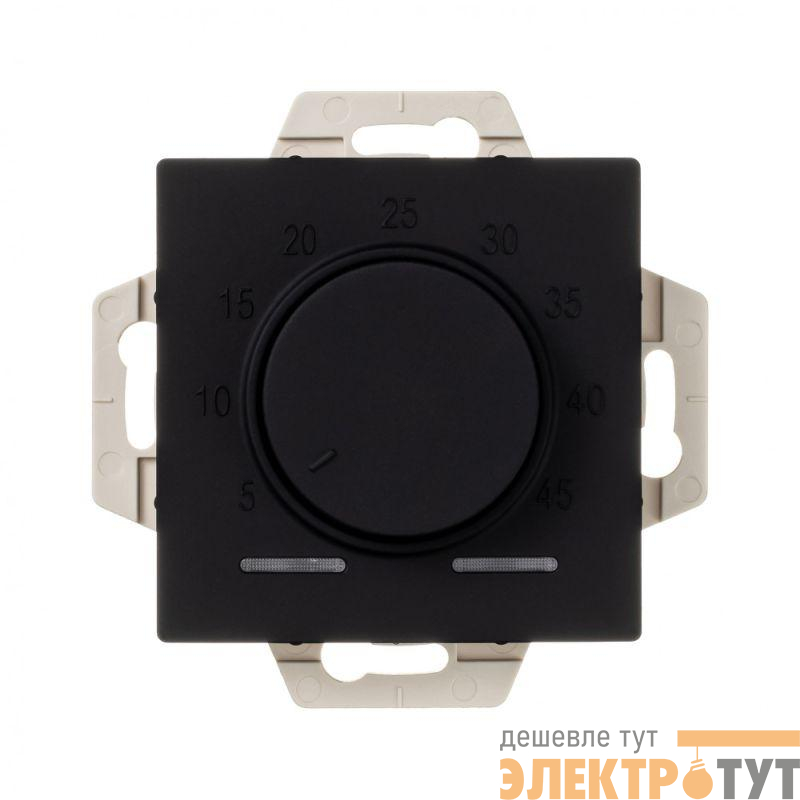 Механизм термостата AtlasDesign 10А электрон. для теплого пола с выносным датчиком +5град.C +45град.C в сборе карбон SchE ATN001035