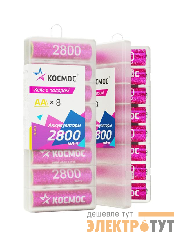 Аккумулятор AA/R6 2800мА.ч NI-MH 8b (уп.8шт) КОСМОС KOCR6NIMH2800mAh8B