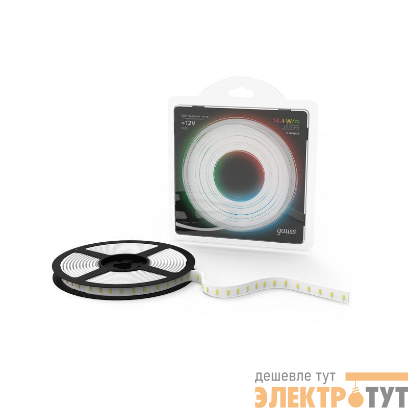 Лента светодиодная Black 5050/60-SMD 14.4Вт/м RGB IP20 660лм/м 12В (блист.5м) GAUSS 312000414