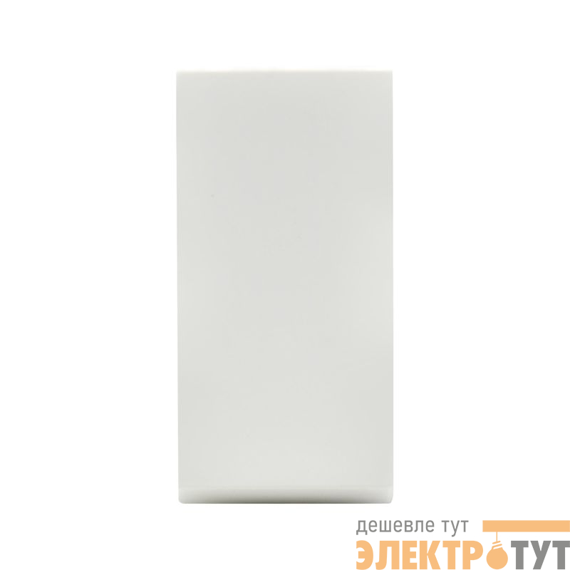 Выключатель проходной 1-кл. 1мод. ВК4-11-00-П бел. PRIMER IEK PR-KK40D-VPO-2-1-K01