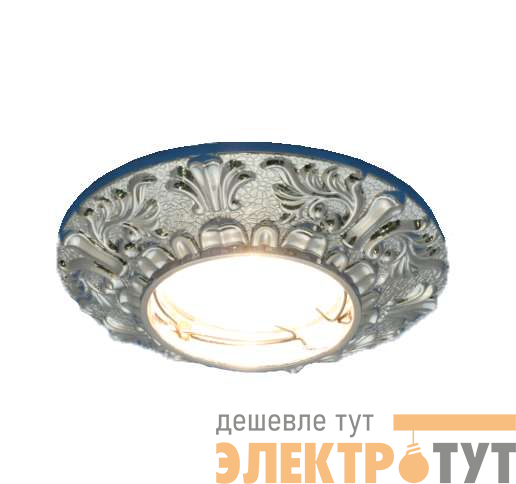 Светильник Regal 51 1 07 литой неповорот. MR16 серебр. ИТАЛМАК IT8460