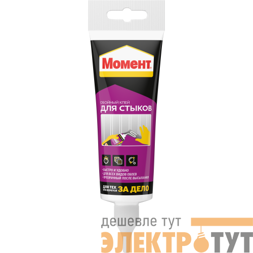 Клей для стыков и подклейки обоев 120г 3040161 Момент Б0026371