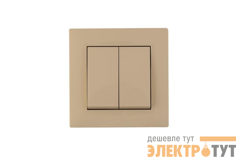 Выключатель 2-клав. Karea RIZZ крем Makel 88010003