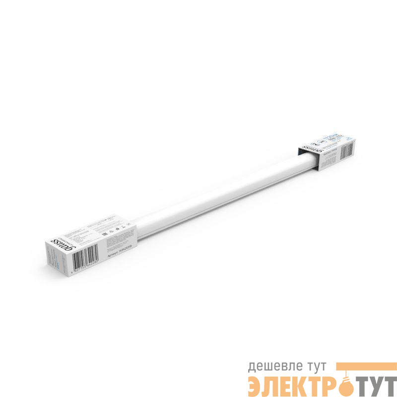Светильник светодиодный Ultracompact 18Вт 6500К IP65 1720лм 590х40х30мм ДСП линейный матов. рассеив. GAUSS 143424318