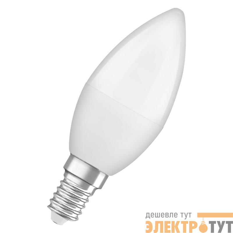 Лампа светодиодная LED Antibacterial B 7.5Вт (замена 75Вт) матовая 4000К нейтр. бел. E14 806лм угол пучка 220град. 220-240В бактерицид. покр. OSRAM 4058075561557