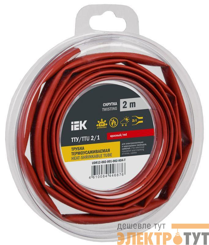 Трубка термоусадочная ТТУ нг-LS 2/1 красн. (уп.2м) IEK UDR12-002-001-002-K04-T