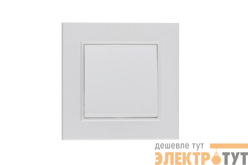 Выключатель 1-клав. Karea LINE STAR жемчуж. Makel 86100001