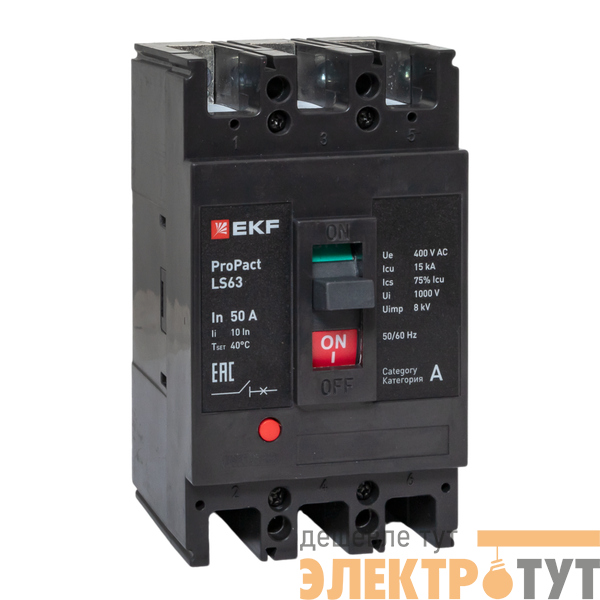 Выключатель автоматический 3п 50А 15кА LS63 ProPact EKF mccb-63-15-3-50-ls
