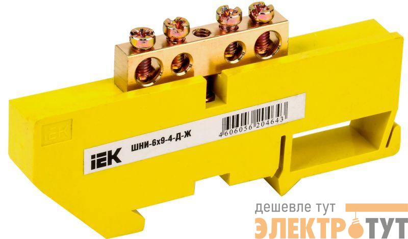 Шина PE "земля" на DIN-изол. ШНИ-6х9-4-Д-Ж IEK YNN10-69-4D-K05