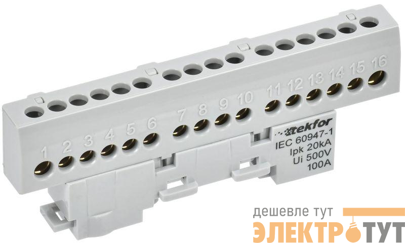 Шина L "фаза" изол. на универс. держ. 6х9-16-Ср TEKFOR IEK TF-NN10-16-KL-K03