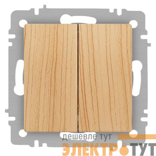 Выключатель 2-кл. СП Accent 6-104-11 10А IP20 250В AL/CU сосна Intro Б0063503