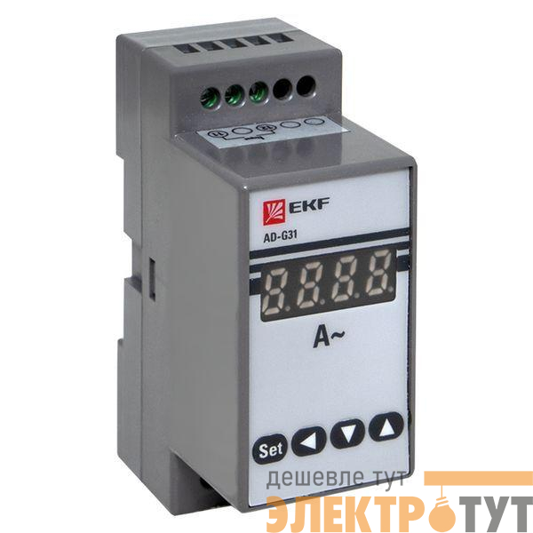 Амперметр цифровой AD-G31 1ф на DIN EKF ad-g31