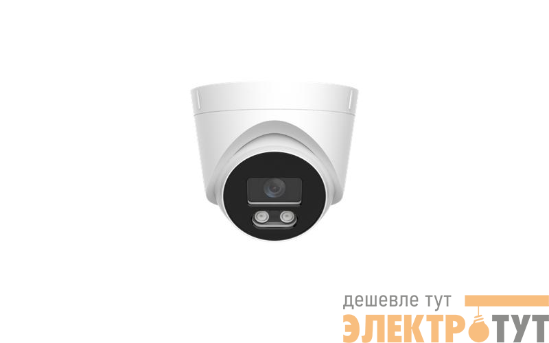Камера видеонаблюдения сетевая RS T 1528 FMP WH 95х110х110мм 5Мп f=2.8 IP66 купольная бел. Русский Свет 37411650058