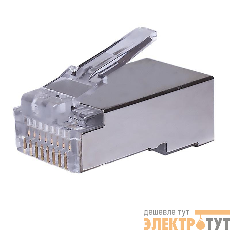Коннектор 8P8C F/UTP кат.5E RJ-45 (DIY) (уп.10шт) SUPRLAN 10-0231-1