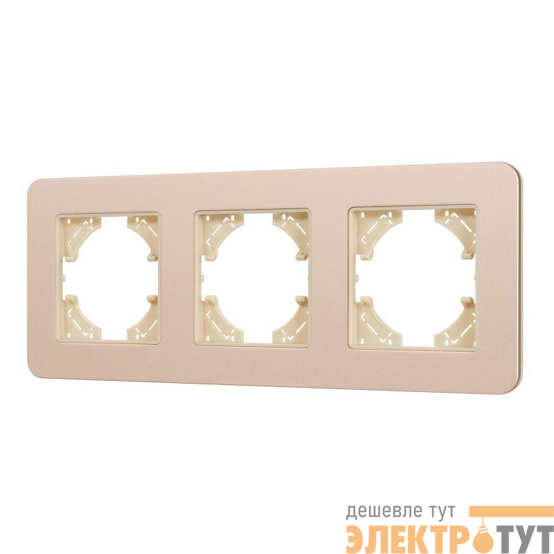 Рамка 3-м FRM-AKIRY-SFAL-3-GD алюм. Arlight 049742