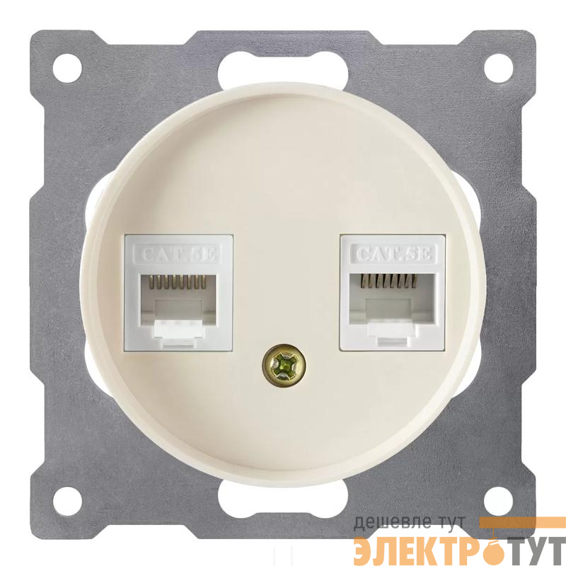 Розетка компьютерная 2-м СП Florence RJ45 кат.5E механизм беж. (1E20901301) OneKeyElectro 2172795