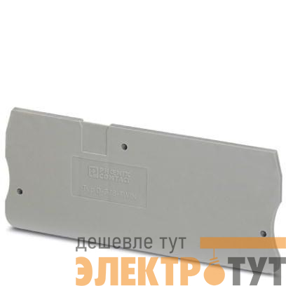 Крышка концевая D-ST 6-TWIN Phoenix Contact 3036767