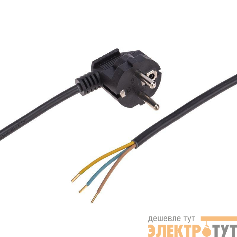 Шнур электрический с угловой вилкой 10А 2300Вт ПВС 3х0.75кв.мм 5м черн. Rexant 11-1309