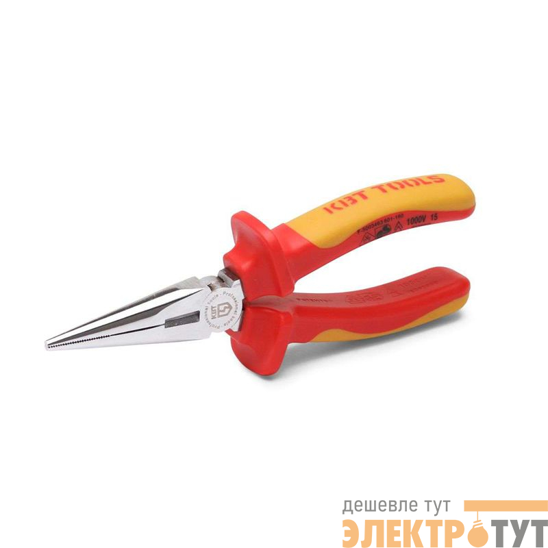 Длинногубцы диэлектрические "Профи" 160мм КВТ 67361