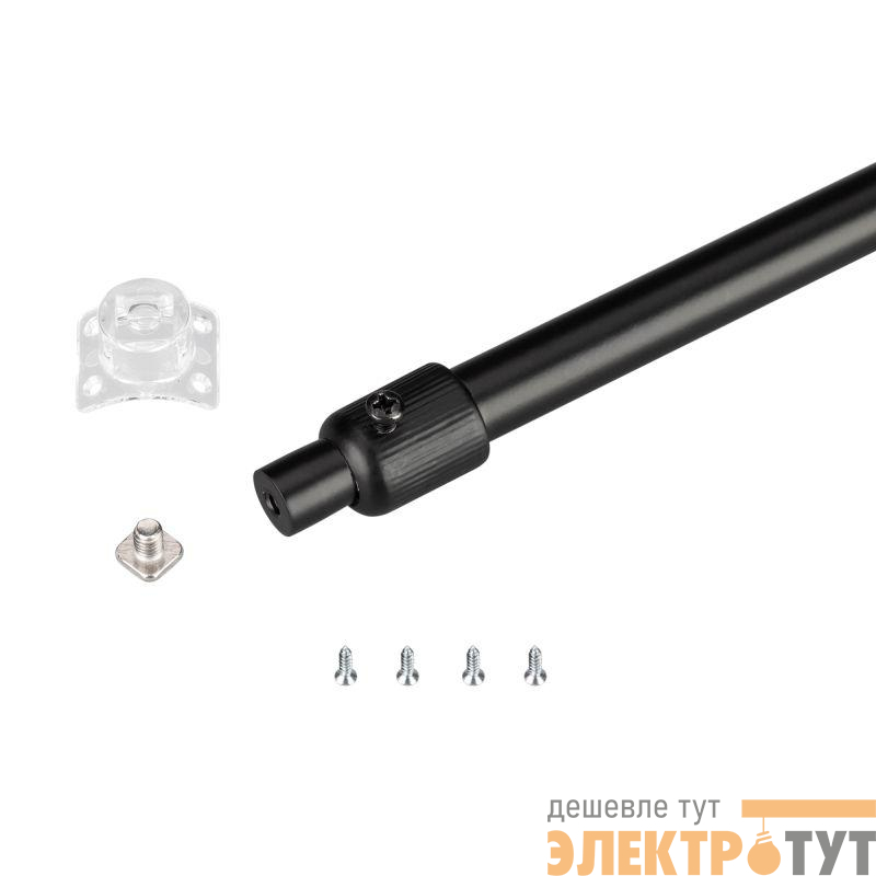 Подвес телескопический MAG-FLEX-ROD-TUBE-L2000 (BK) IP20 металл Arlight 034075