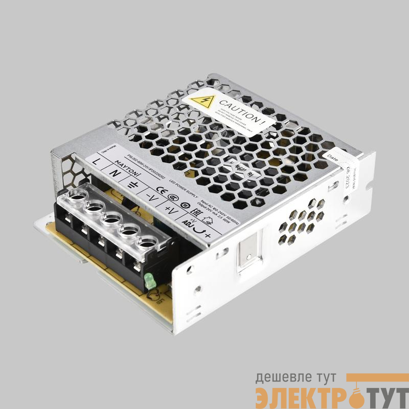 Блок питания PSL002 24В 60Вт IP20 Maytoni 220202