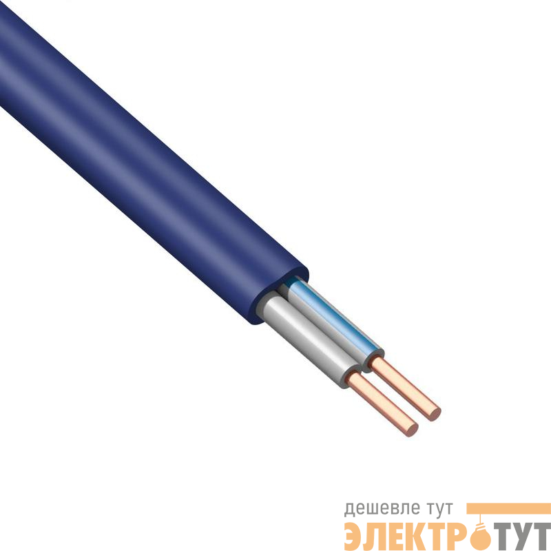 Кабель Русский Свет ППГ-Пнг(А)-HF 2х1.5 ОК (N) 0.66кВ (м) 2104