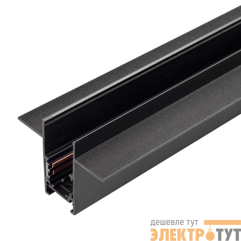 Трек встраиваемый MAG-ORIENT-TRACK-2653-FDW-1000 (BK FLAT) IP20 металл Arlight 041436