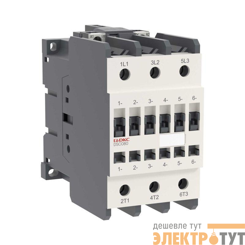 Контактор магнитный YON DSC080 80A 40кВт AC3 3P кат.220В AC YON DSC080-3C00A230