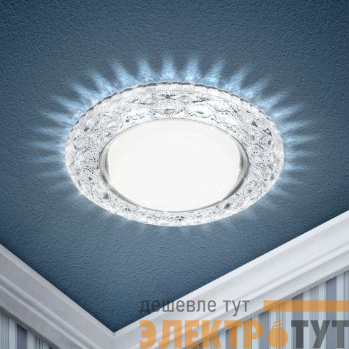 Светильник точечный DK LD24 SL/WH GX53 декор со светодиод. подсветкой прозр. ЭРА Б0029631