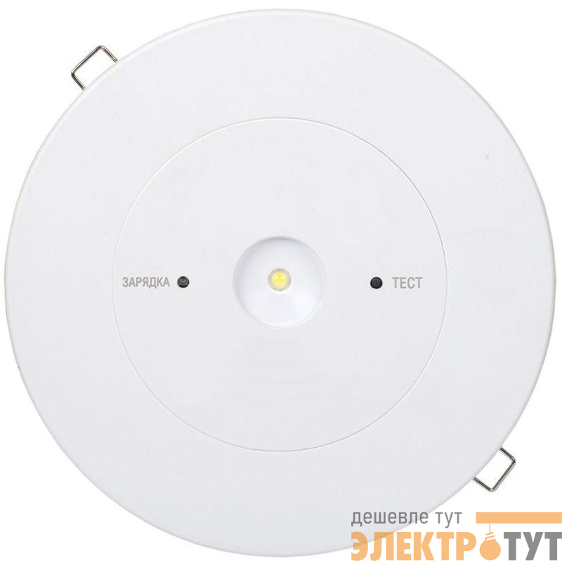 Светильник светодиодный ДПА-130 IP20 3ч аварийный аккум. IEK LDPA0-130-1-3-K01