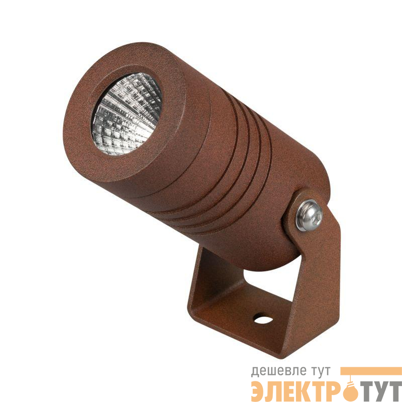 Светильник светодиодный ALT-RAY-R42-5W Day4000 RS 25deg 230В IP67 5Вт 4000К метал. Arlight 053626