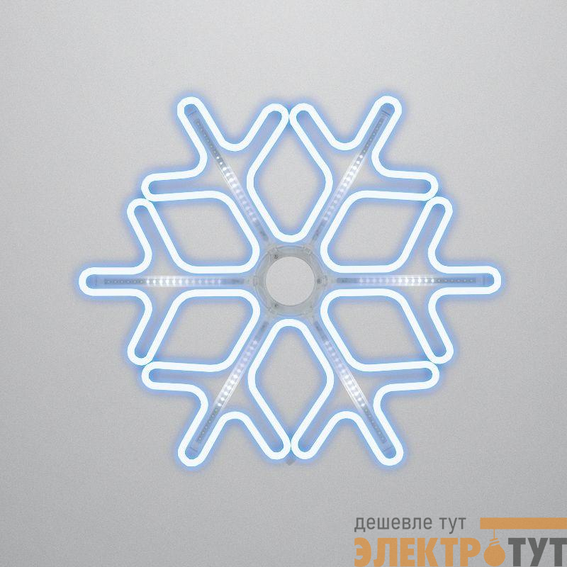 Фигура светодиодная "Снежинка" 60х60см 912LED бел./син. 50Вт IP65 эффект тающих сосулек гибкий неон Neon-Night 501-223