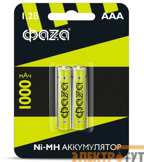 Аккумулятор AAA/HR03 1.2В 1000мА.ч Ni-MH BL-2 (уп.2шт) ФАZА 5002913