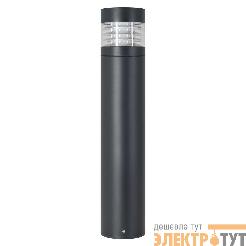 Светильник LGD-FRESNEL-BOLL-H800-20W Warm3500-MIX GR 290deg 230В 20Вт 3500К IP65 ландшафтный метал. Arlight 045539