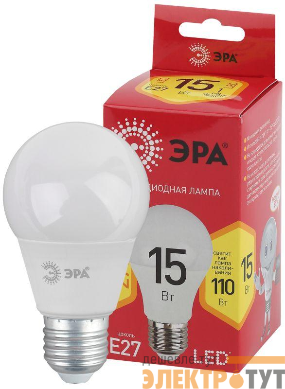 Лампа светодиодная RED LINE LED A60-15W-827-E27 R 15вт A60 груша 2700К тепл. бел. E27 Эра Б0046355