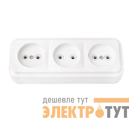 Розетка 3-м ОП 16А IP20 без заземл. бел. Bylectrica РА16-263