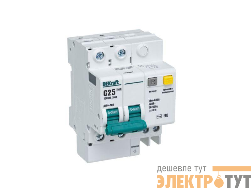 Выключатель автоматический дифференциального тока 2п C 25А 100мА тип AC 4.5кА ДИФ-101 DEKraft 15013DEK