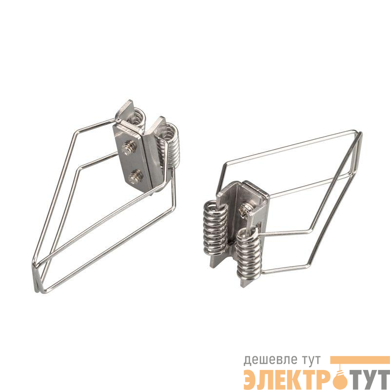 Держатель пружинный SL-COMFORT-F-2542 металл Arlight 031801
