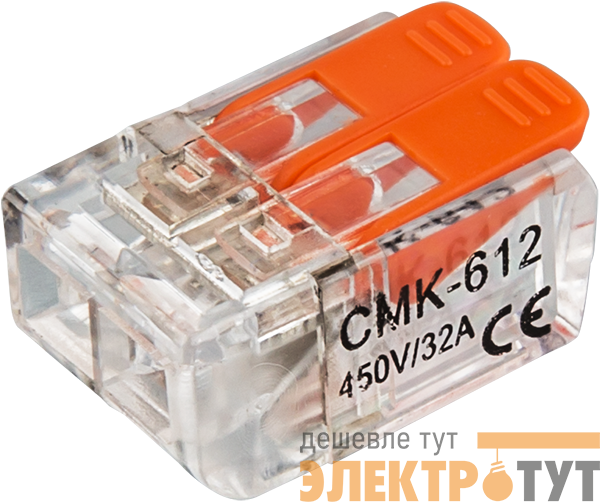Клемма монтажная 61 685 NTC-R1-2-B5 (уп.5шт) Navigator 61685