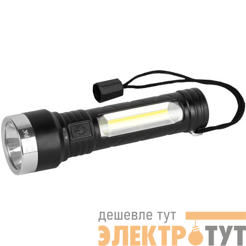 Фонарь аккумуляторный универсальный UA-501 COB + LED 5Вт резина Эра Б0052743