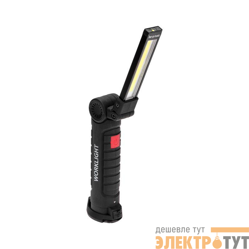 Фонарь многофункциональный с магнитом и клипсой Лондон Rexant 75-8013