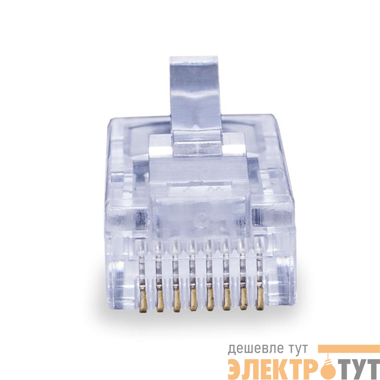 Коннектор 8P8C UTP 5e 50U (RJ-45) 2pb (уп.100шт) SUPRLAN 10-0241