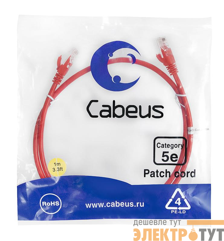 Патч-корд U/UTP кат.5E PC-UTP-RJ45-Cat.5e-1m-RD-LSZH 2xRJ45/8p8c неэкранир. LSZH 1м красн. Cabeus 9513c